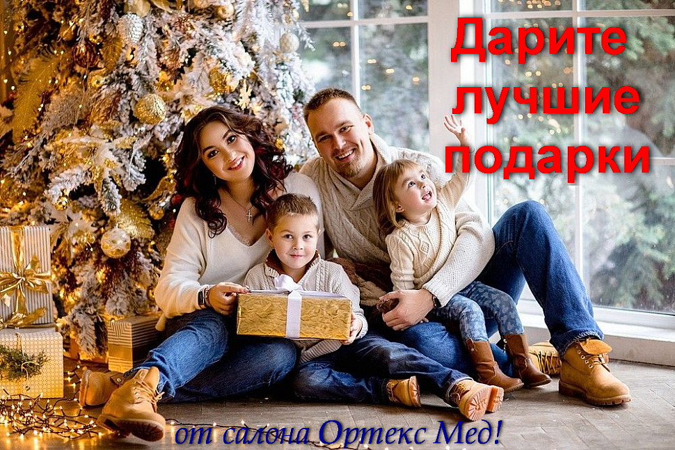 Лучший В Мире Новый Год Лучший В Мире Новый Год
